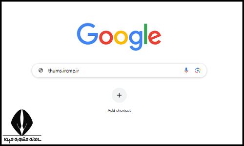 آموزش مداوم دانشگاه علوم پزشکی